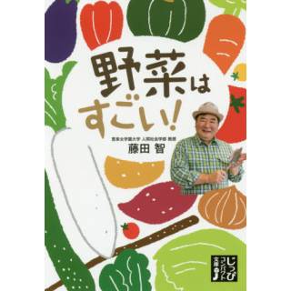 「」 画像