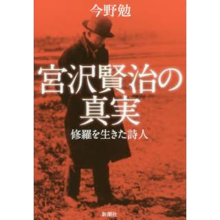 「」 画像