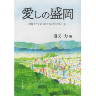 「」 画像