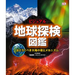 「」 画像