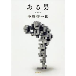 「」 画像