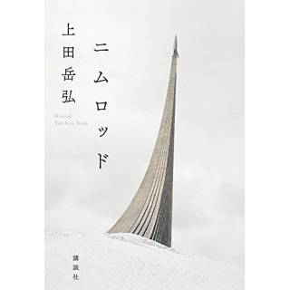 「」 画像