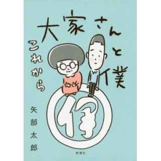 「」 画像