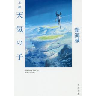 「」 画像