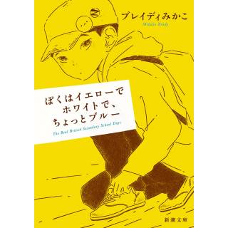 「」 画像