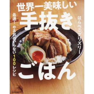 「」 画像