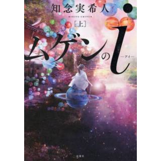 「」 画像