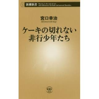 「」 画像
