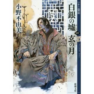 「」 画像