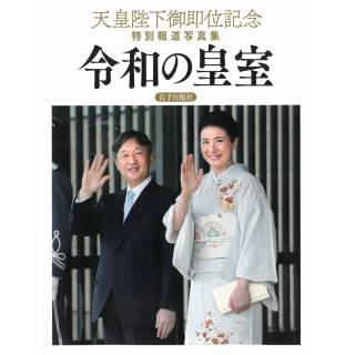 「」 画像
