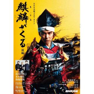 「」 画像