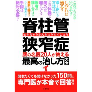 「」 画像