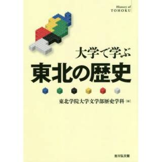「」 画像