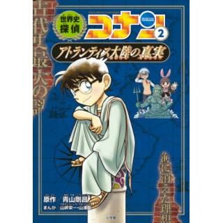 「」 画像