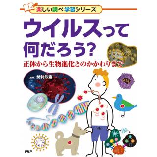 「」 画像
