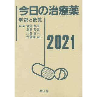 「」 画像