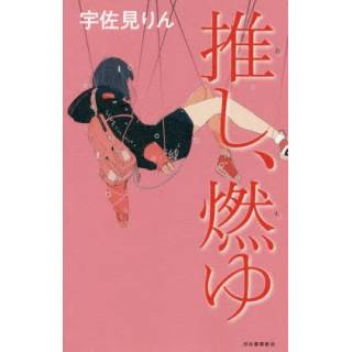 「」 画像