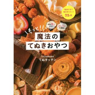 「」 画像