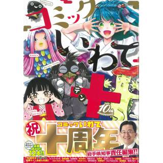 「」 画像