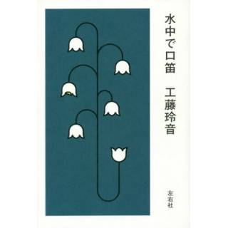 「」 画像
