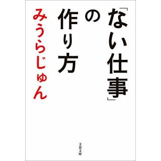「」 画像