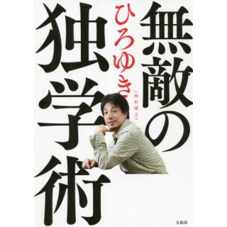「」 画像