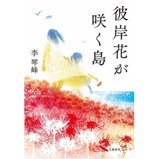 「」 画像