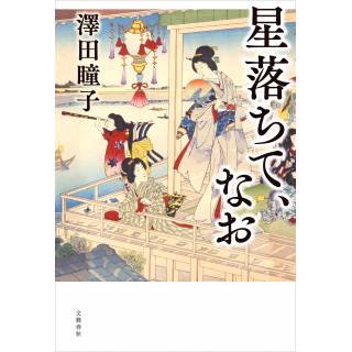 「」 画像