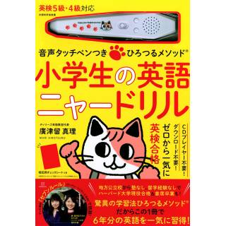 「」 画像