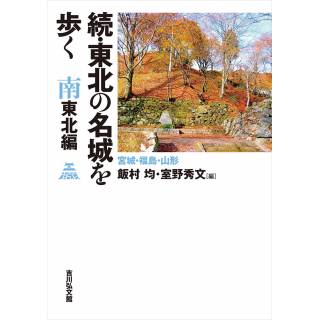 「」 画像