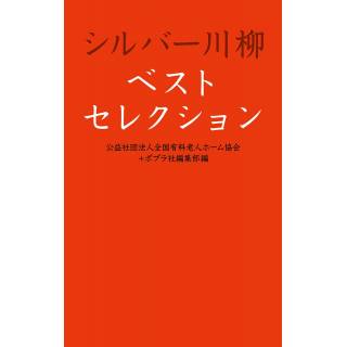 「」 画像