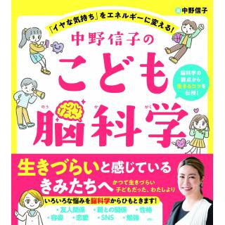 「」 画像