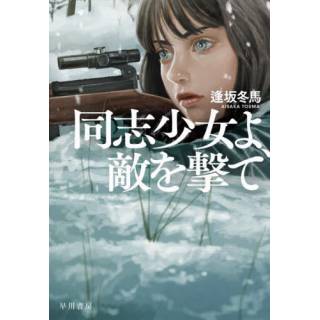 「」 画像