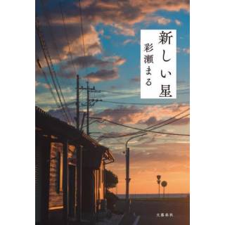 「」 画像