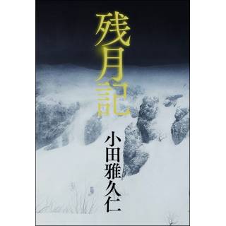 「」 画像