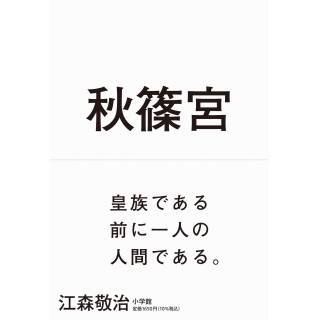 「」 画像