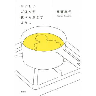 「」 画像
