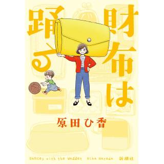 「」 画像