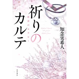 「」 画像