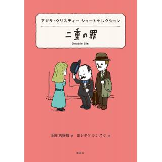 「」 画像