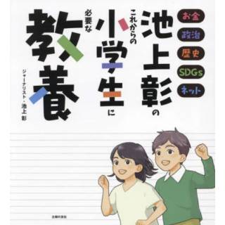 「」 画像