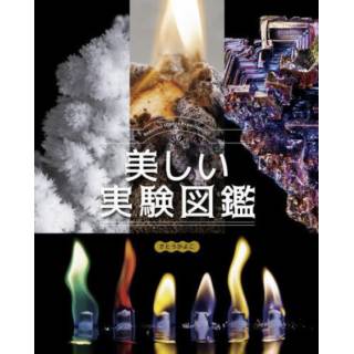 「」 画像