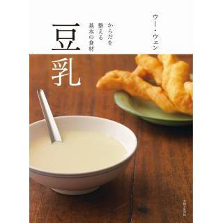 「」 画像