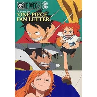 「Focus　on　ONE　PIECE　FAN　LETTER」 画像