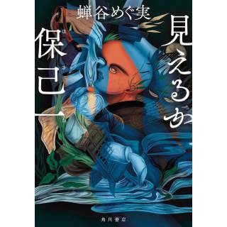 「」 画像