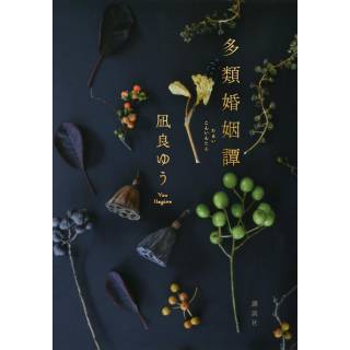 「」 画像