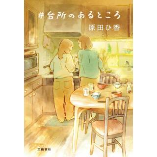 「」 画像