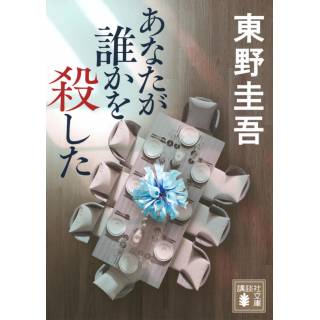 「」 画像