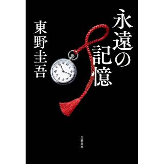 「」 画像