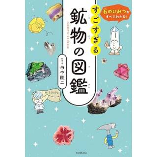 「」 画像